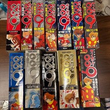 Cyborg 009 Collezione Completa