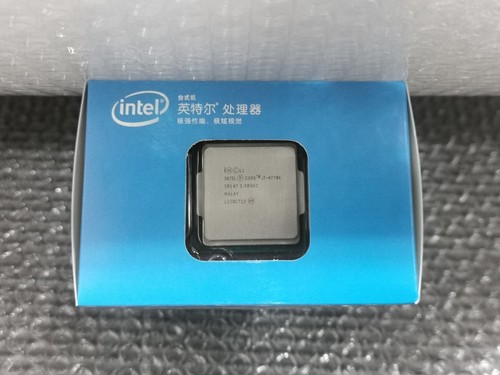 Processore cpu intel - processore,