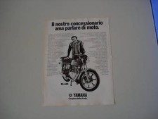 advertising Pubblicità 1978