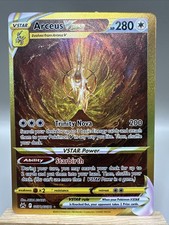 Arceus vstar - arceus, (secret)