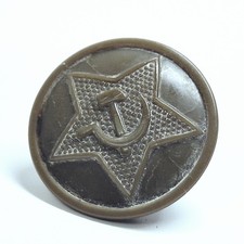 Bottone cappotto ORIGINALE