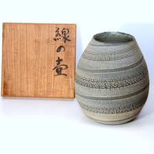 Vaso giapponese in ceramica da