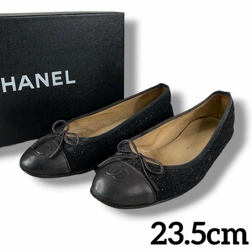 Ballerine chanel coco - ballerine,