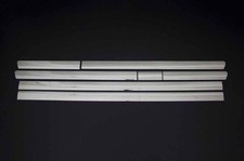 Streamer porta laterale