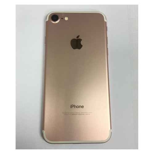 Apple iphone 32gb oro - iphone,