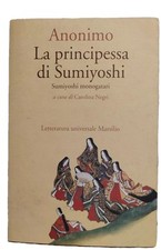 La principessa di Sumiyoshi