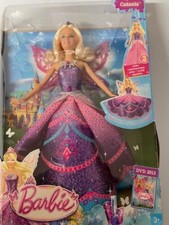 Barbie Catania INTROVABILE