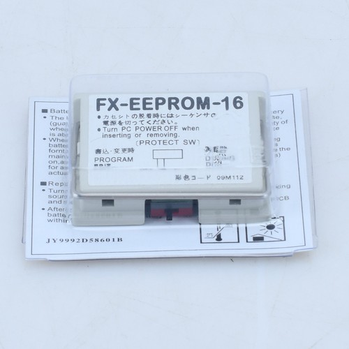 1pz scheda memoria - 1pz, di