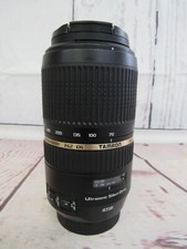 Obiettivo Tamron SP 70-300mm