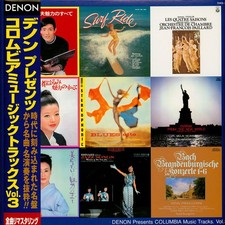 V.A. - Denon presents Columbia