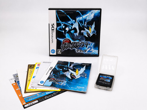 Pokémon edizione nera - edizione,