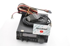 Radioamatore kenwood 50s - radioamatore,