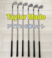 Taylormade rsi2 set ferri 6 - rsi2,