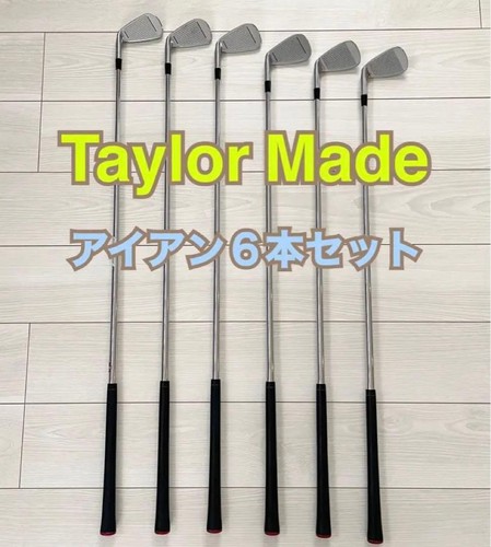 Taylormade rsi2 set - di, ferri
