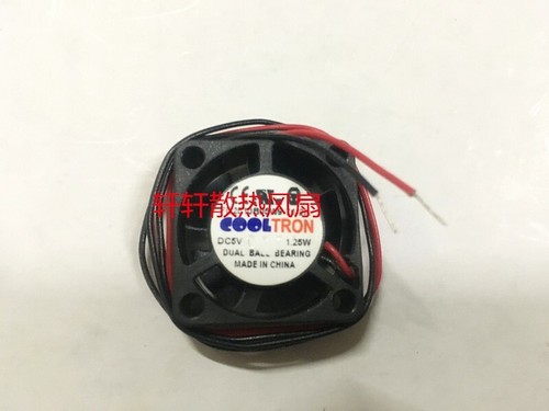 Cooltron fd2510b05w9 2n - cooltron, fd2510b05w9-71-2n