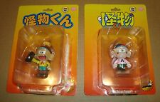 KAIBUTSU-KUN ULTRA DETAIL FIGURE SET 2 FIGURE MEDICOM TOY CARLETTO IL PRINCIPE..