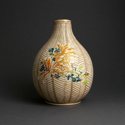 帯山 taizan yohei - ix., vaso