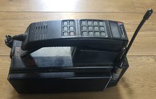 Vintage Motorola 4800X