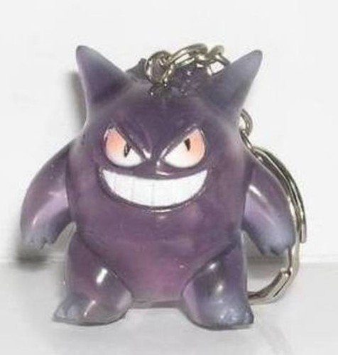 Pokemon gengar - gengar, (ectoplasma)