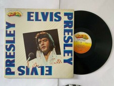 ELVIS PRESLEY - ELVIS PRESLEY