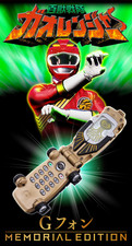 Psl phone edizione - psl,