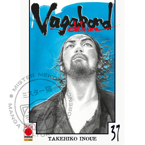 Manga vagabond deluxe - deluxe, 37