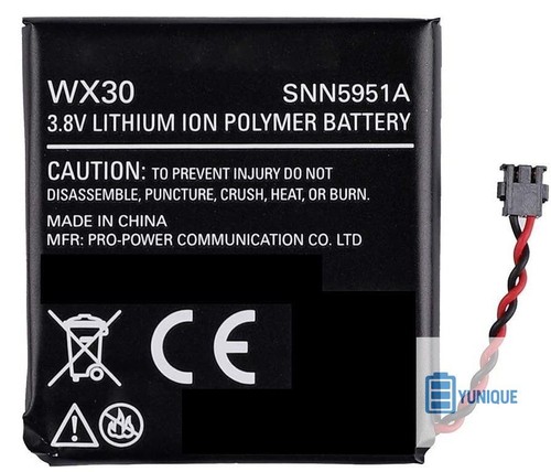 Batteria ricambio 240mah - di,