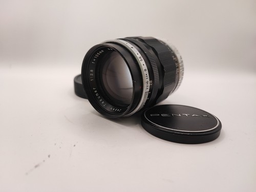 Objectif portrait pentax - objectif,