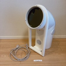 Lampada fototerapia professionale Bioptron II 2 scettro 100-240V funzionante Giappone