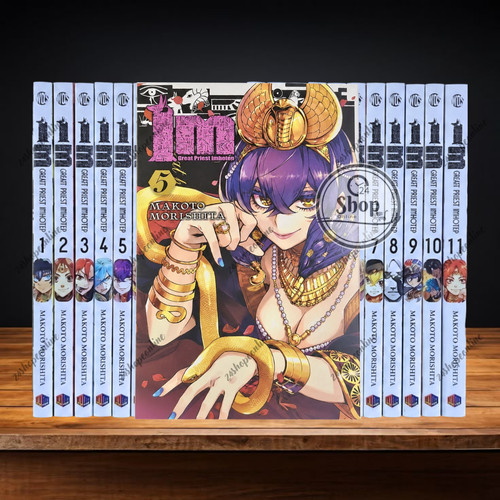 Great priest imhotep - great, manga