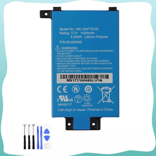 Batteria nuova 1420 mah - nuova,