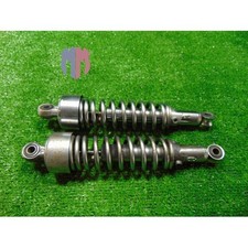 Ammortizzatori Suzuki Intruder VL 250 LC 1999 2004