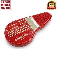 Strumento musicale Suzuki