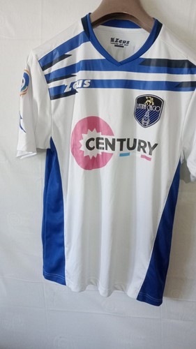 Maglia latina away 2025 - latina, 2025/2026