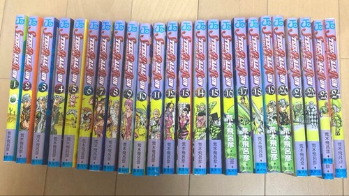 Set completo steel ball - completo,