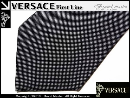 Cravatta versace - cravatta,