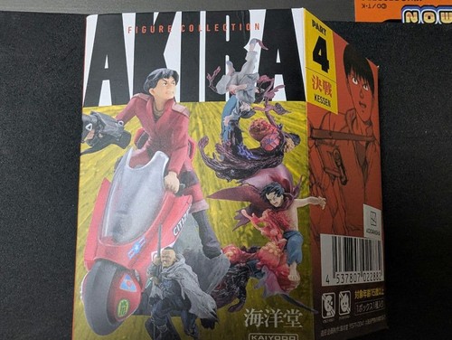 Modellino kaiyodo akira - modellino,