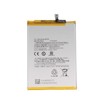 Batteria compatibile xiaomi - batteria,