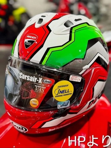 Casco integrale arai 7x - integrale,