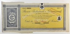 CATANIA BANCA INDUSTRIALE E COMMERCIALE 1916  R4