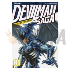 [Devilman Saga] Manga Devilman Saga Vol. 1 - 13