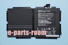 Batteria originale C21N1413