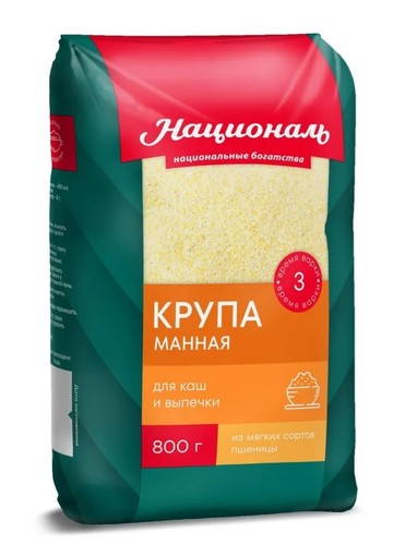 манка semolina 800 - 2, /semolina