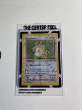 Centering Tool Carte Pokemon x Gradazione