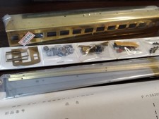 -Tsubomido JNR serie 80 pezzi