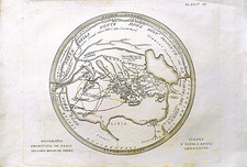 Mappa antica Mappamondo Grecia