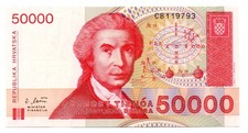 CROAZIA - BANCONOTA DA 50.000 DINARI DEL 1993 IN FDS