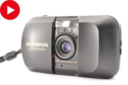 Duty paid olympus - [us,