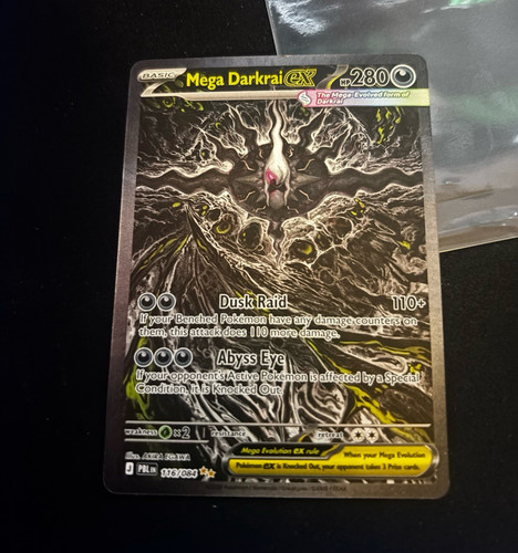Mega darkrai 116 084 pitch - mega, 116/084