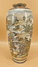 Japanese Meiji Satsuma Vase W/